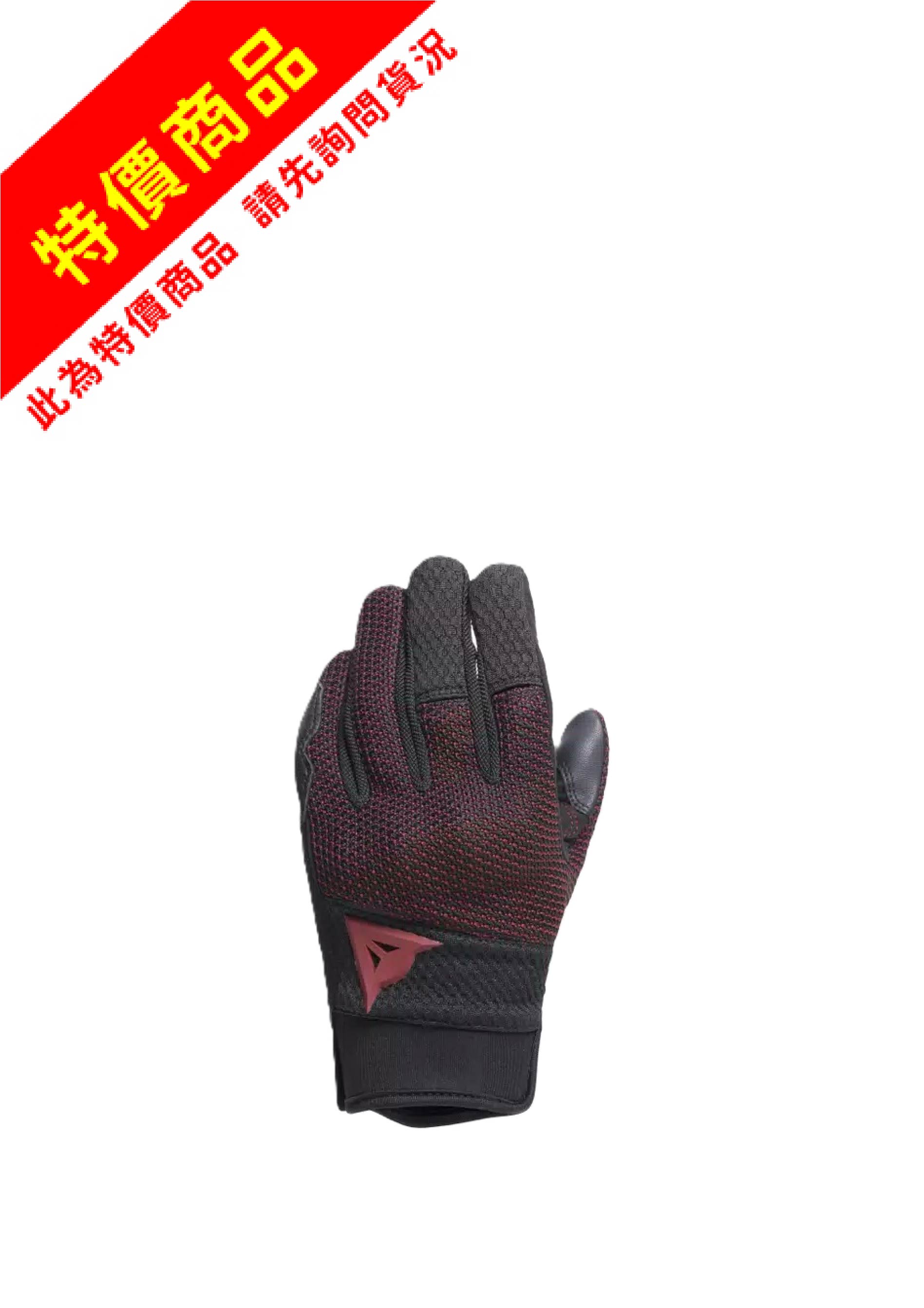 顏色2